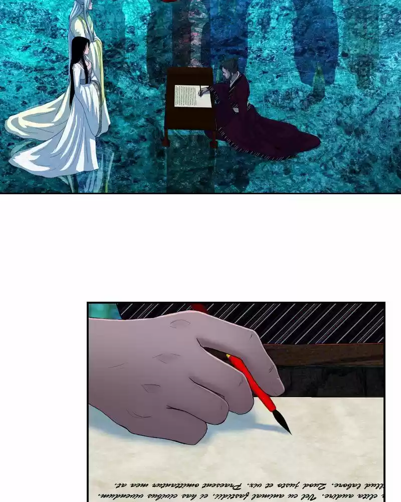 My Dear Cold-Blooded King ch.160