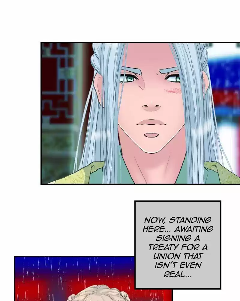 My Dear Cold-Blooded King ch.160