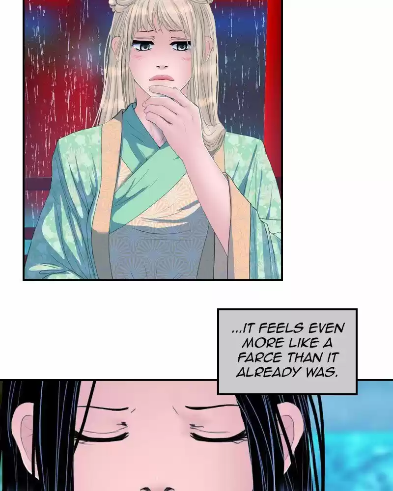 My Dear Cold-Blooded King ch.160