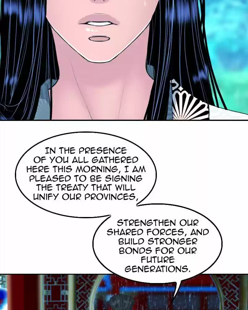 My Dear Cold-Blooded King ch.160