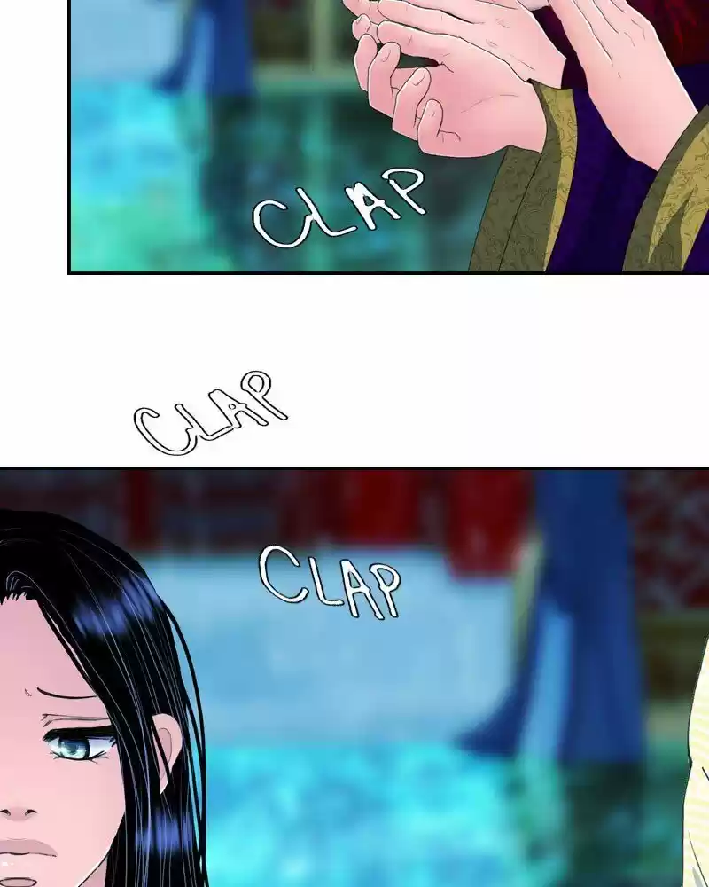 My Dear Cold-Blooded King ch.160