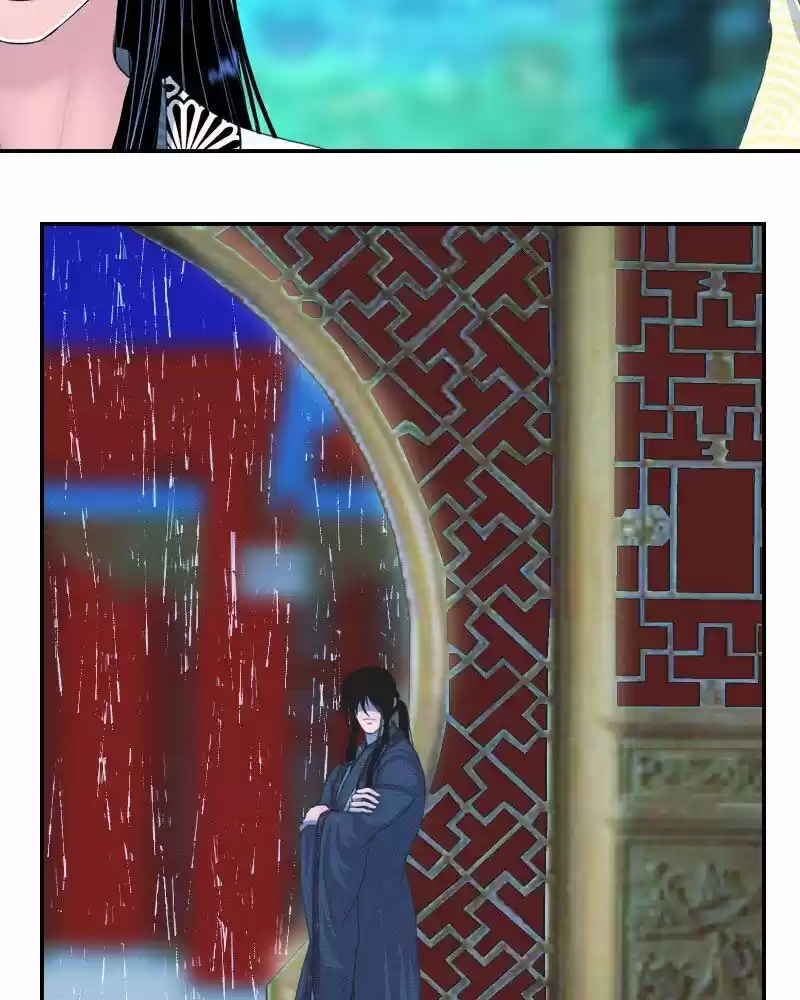 My Dear Cold-Blooded King ch.160