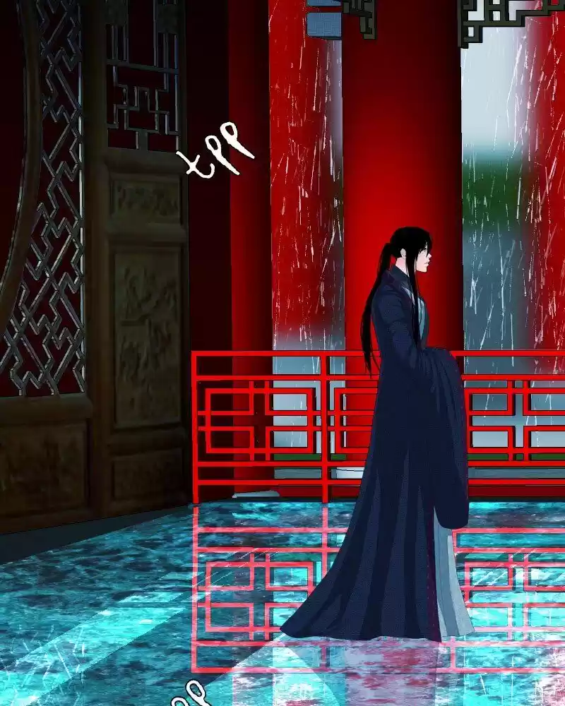 My Dear Cold-Blooded King ch.160