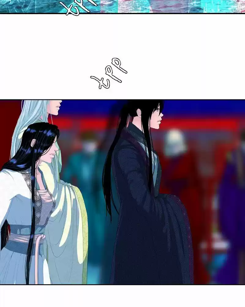 My Dear Cold-Blooded King ch.160