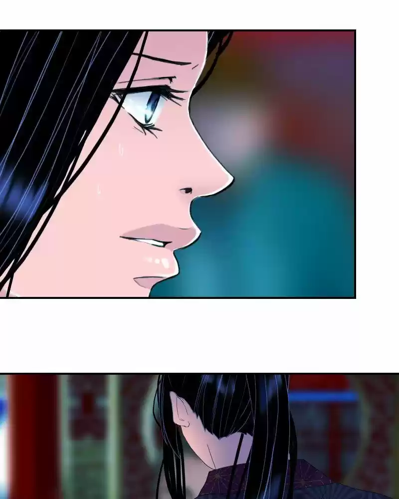 My Dear Cold-Blooded King ch.160