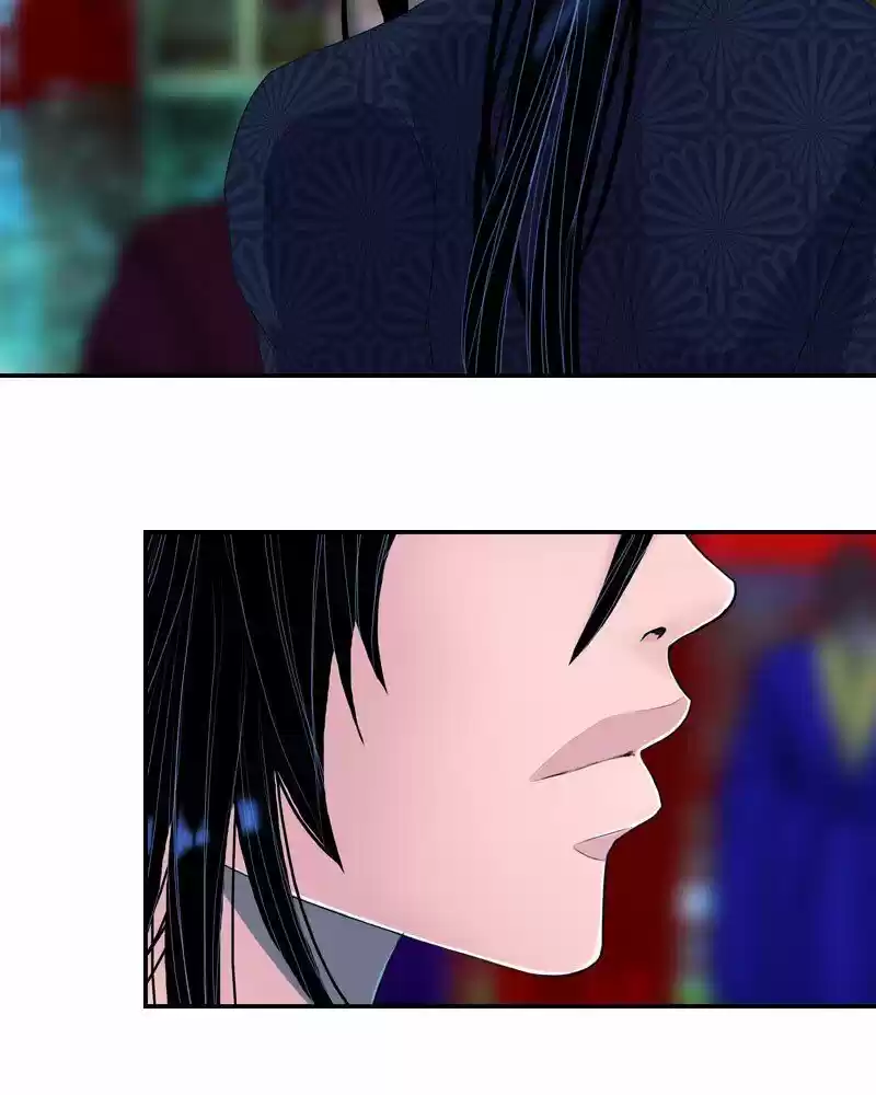 My Dear Cold-Blooded King ch.160