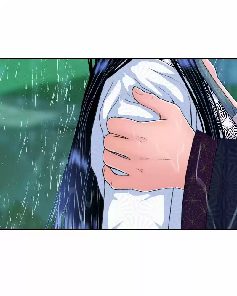 My Dear Cold-Blooded King ch.162