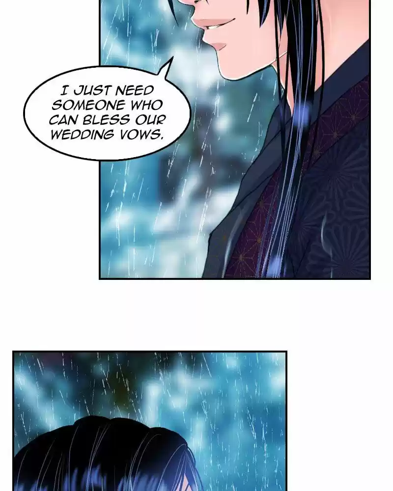 My Dear Cold-Blooded King ch.162