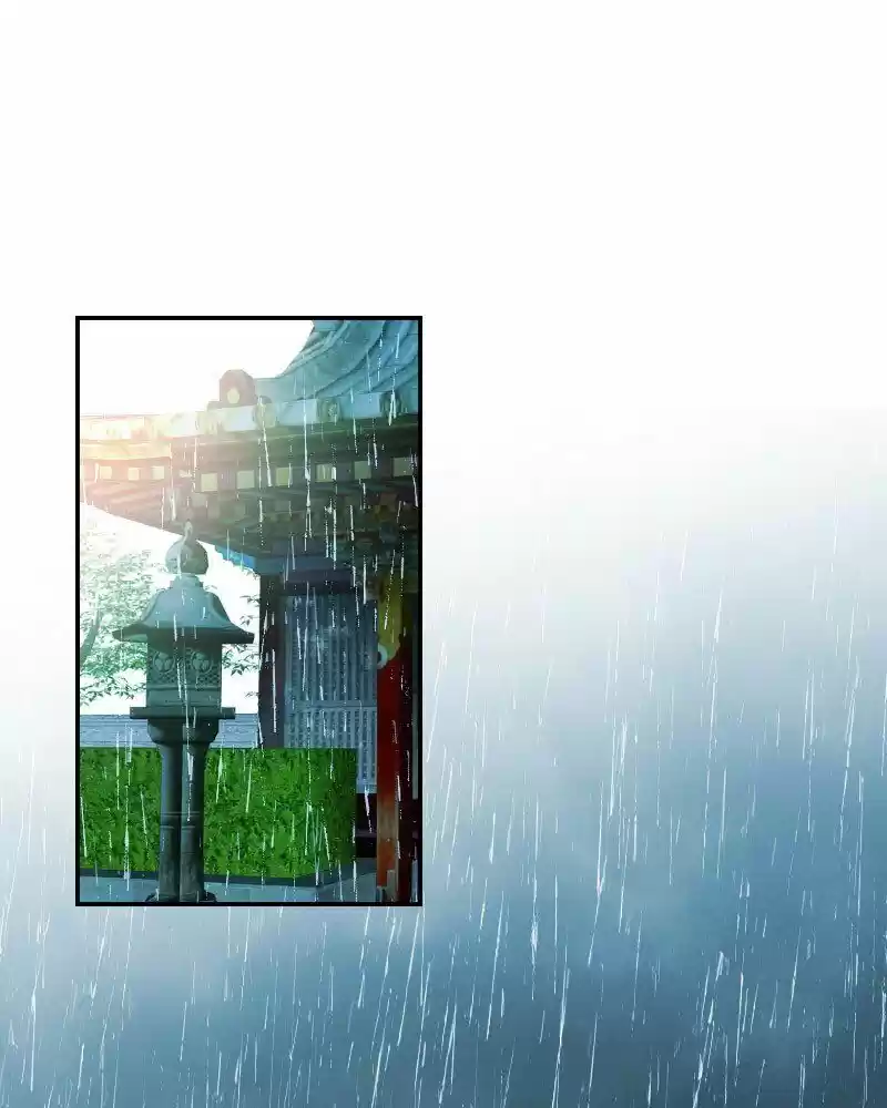 My Dear Cold-Blooded King ch.162