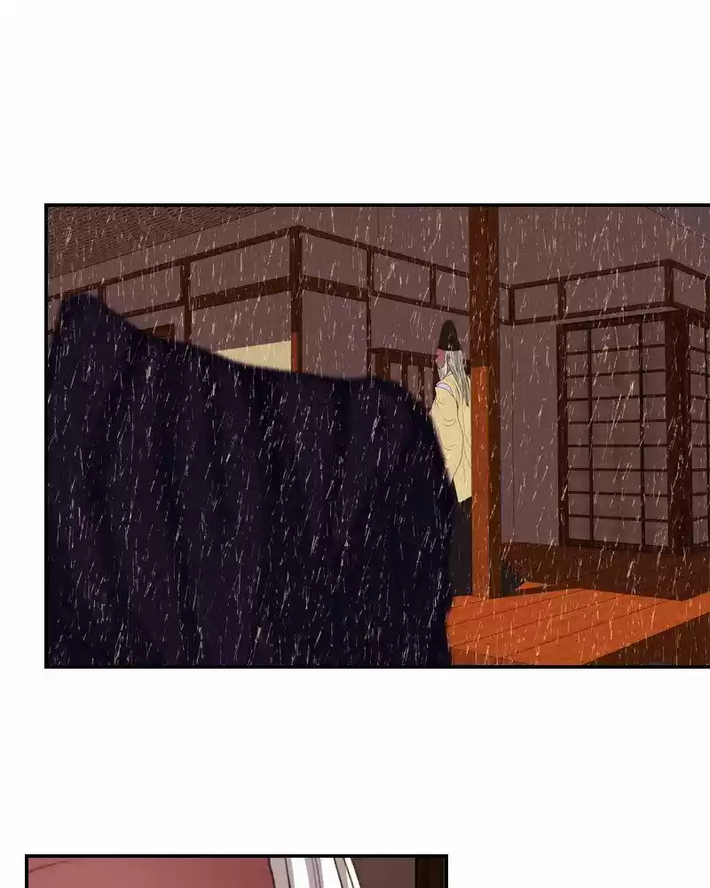 My Dear Cold-Blooded King ch.162