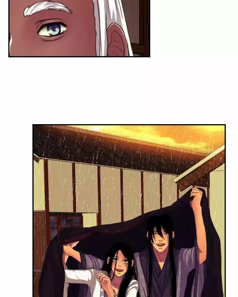 My Dear Cold-Blooded King ch.162