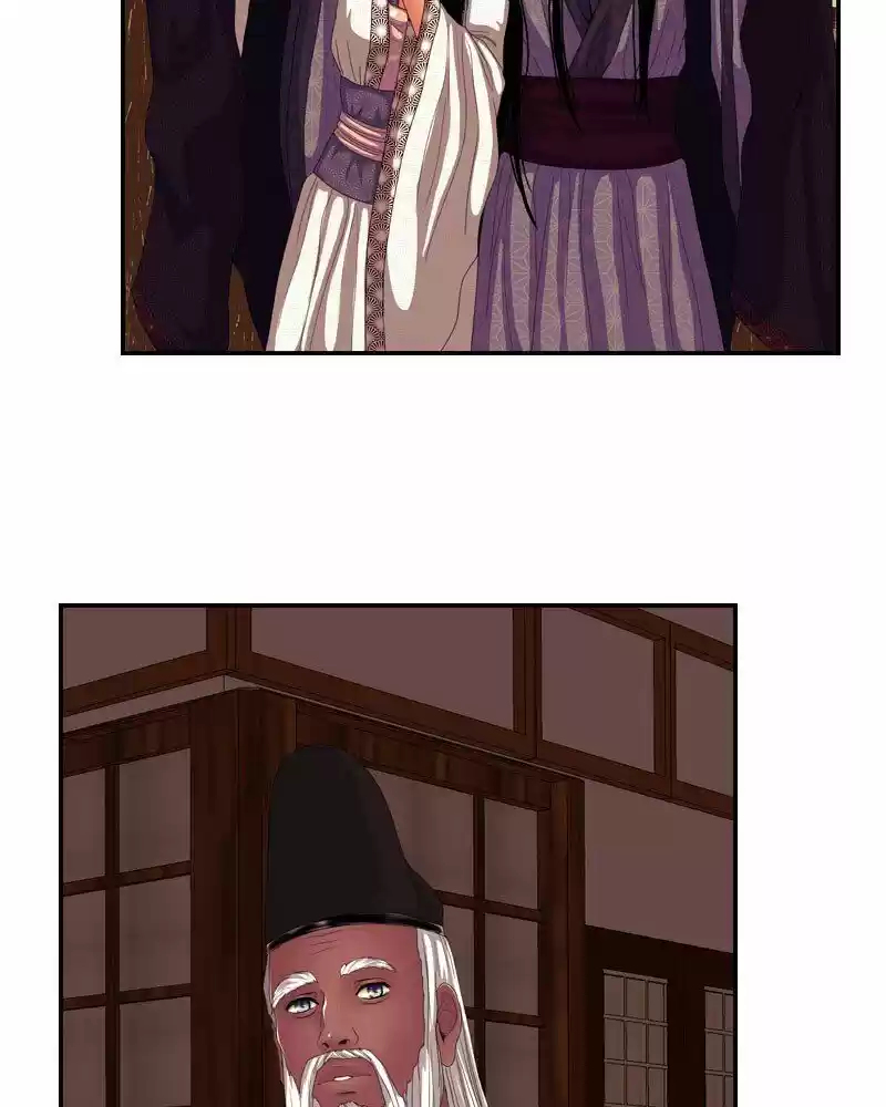 My Dear Cold-Blooded King ch.162