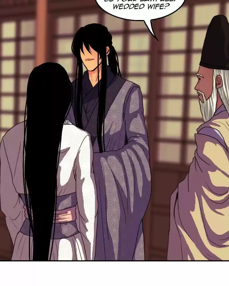 My Dear Cold-Blooded King ch.162