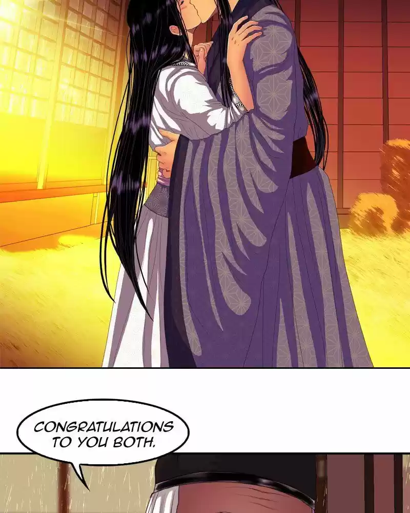 My Dear Cold-Blooded King ch.162