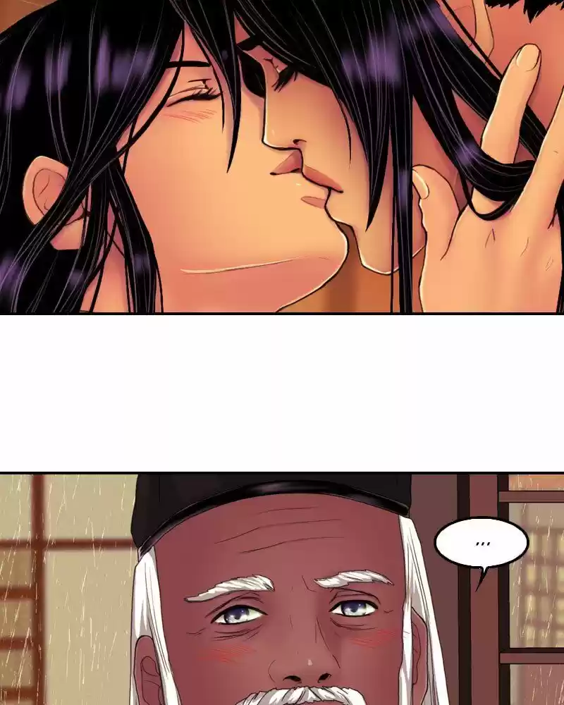 My Dear Cold-Blooded King ch.162