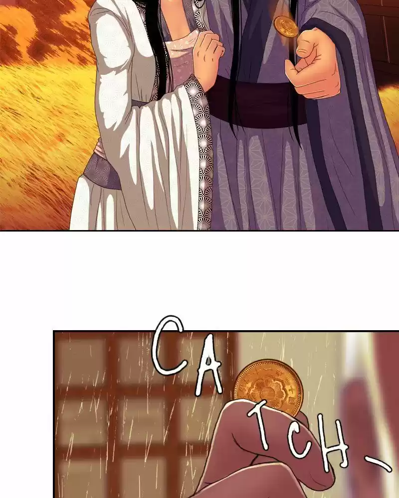 My Dear Cold-Blooded King ch.162