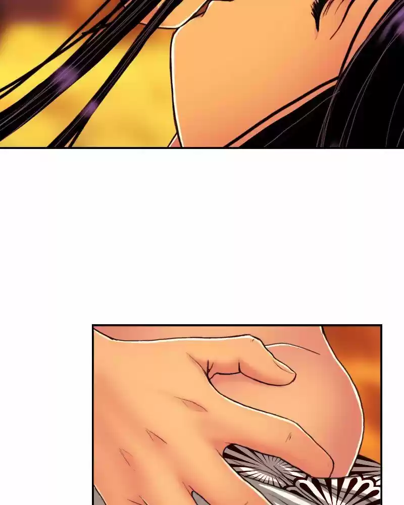 My Dear Cold-Blooded King ch.162