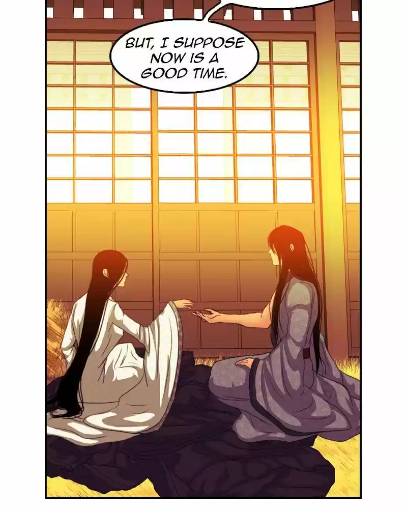 My Dear Cold-Blooded King ch.163