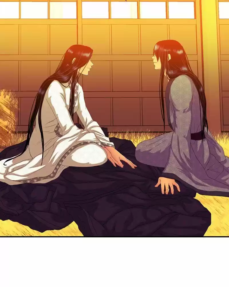 My Dear Cold-Blooded King ch.163