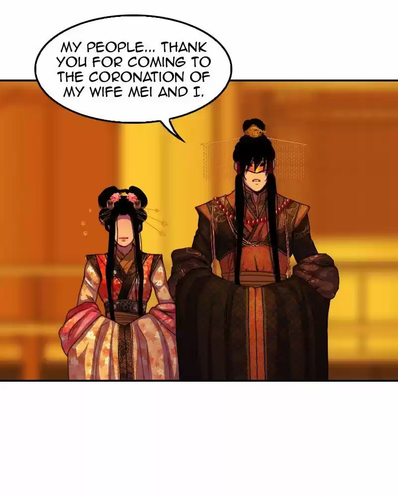 My Dear Cold-Blooded King ch.168