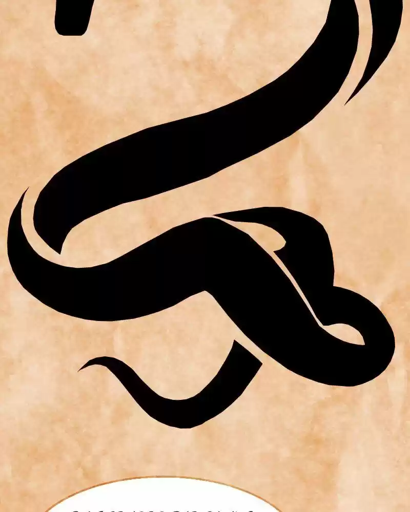 My Dear Cold-Blooded King ch.168