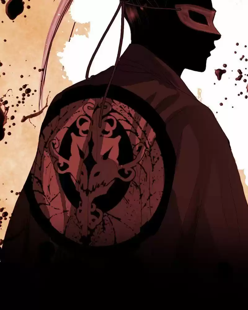 My Dear Cold-Blooded King ch.168