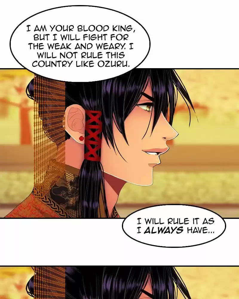 My Dear Cold-Blooded King ch.168