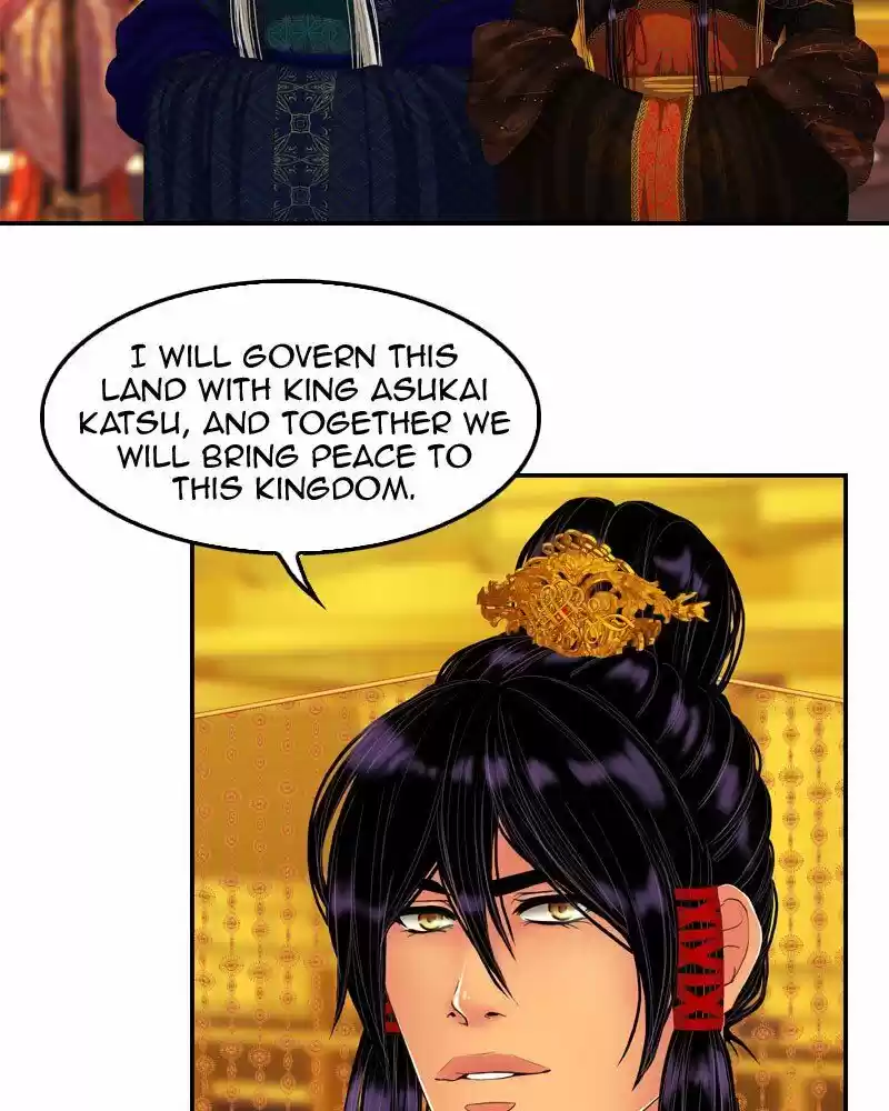 My Dear Cold-Blooded King ch.168