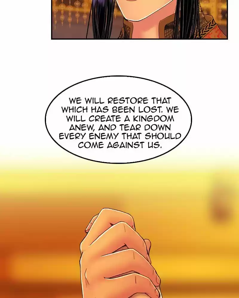 My Dear Cold-Blooded King ch.168