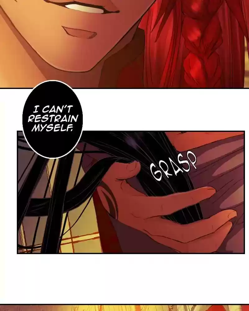 My Dear Cold-Blooded King Chapter 100: