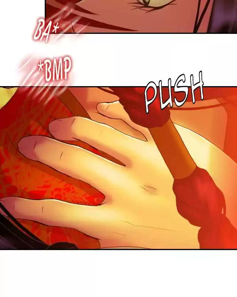 My Dear Cold-Blooded King Chapter 100: