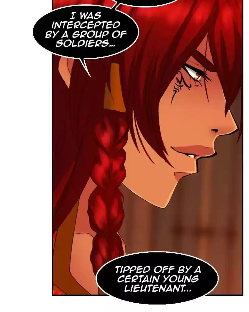 My Dear Cold-Blooded King Chapter 100: