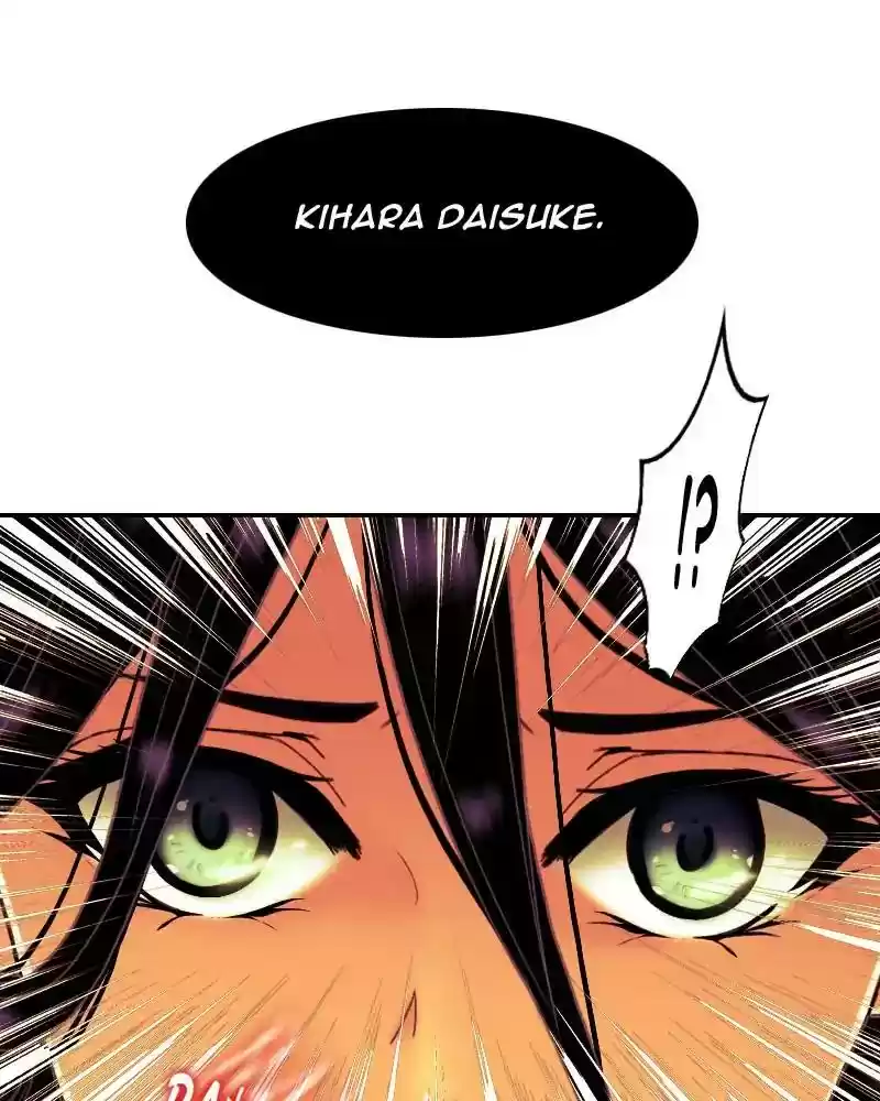 My Dear Cold-Blooded King Chapter 100: