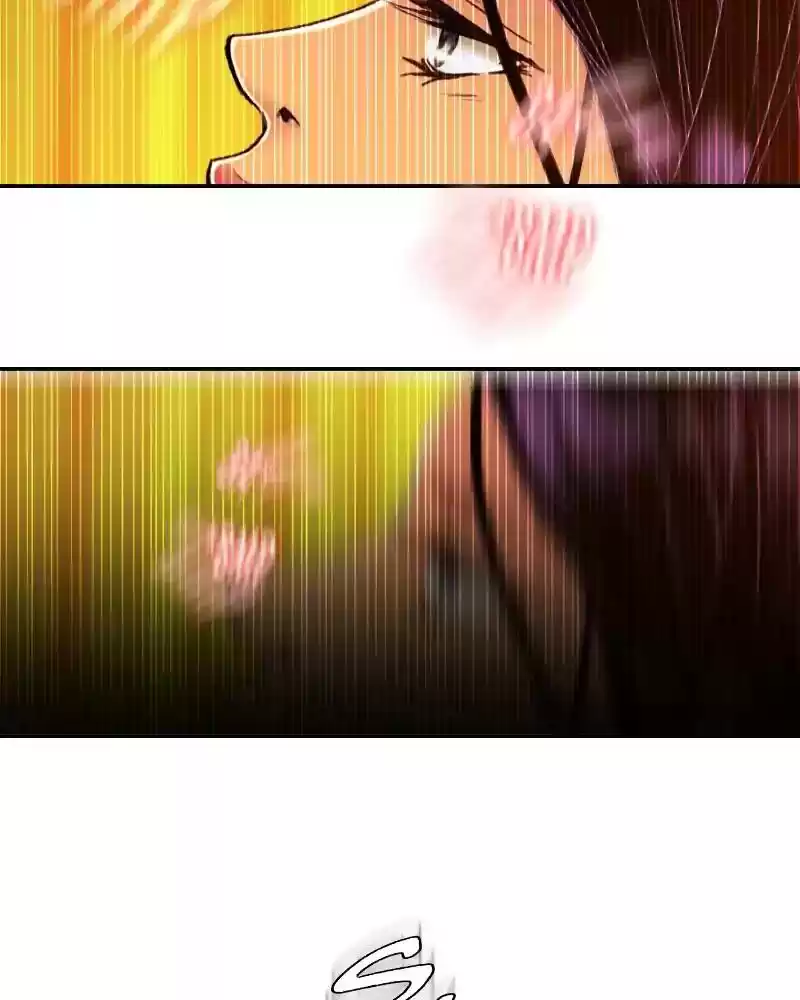 My Dear Cold-Blooded King Chapter 101: