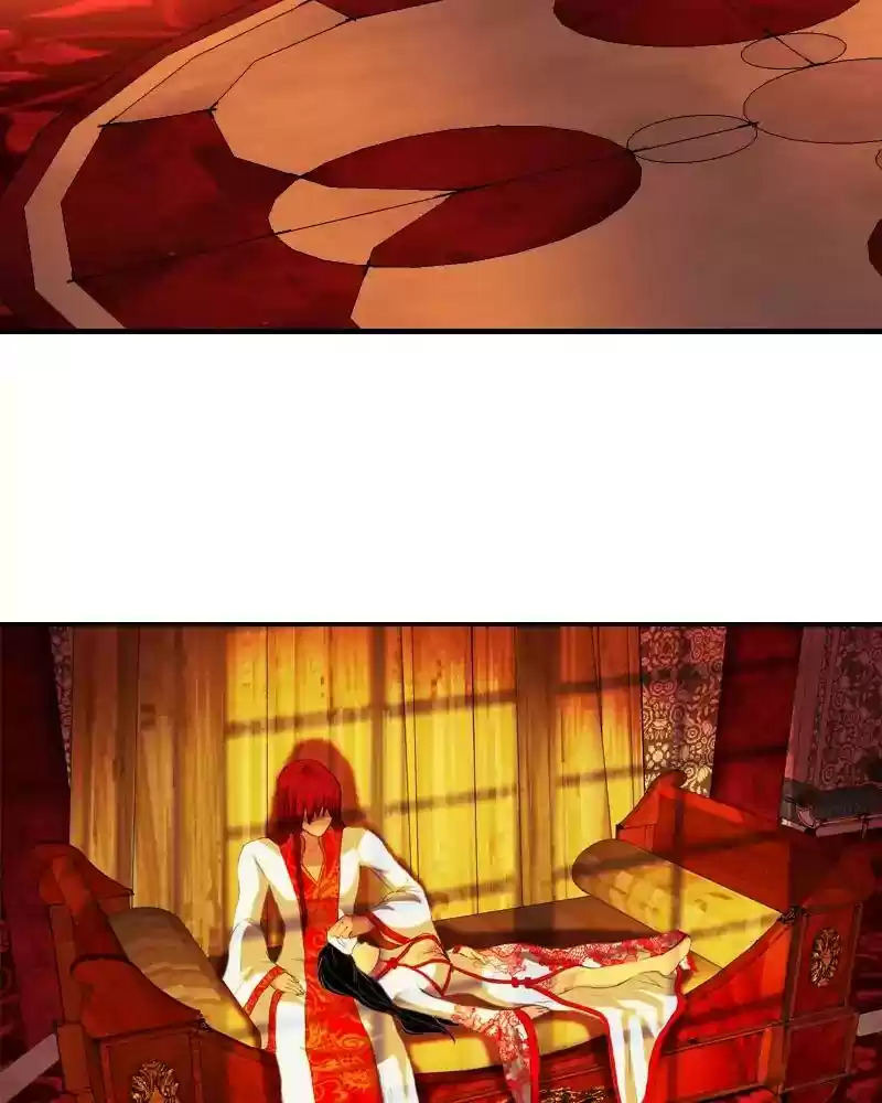 My Dear Cold-Blooded King Chapter 101: