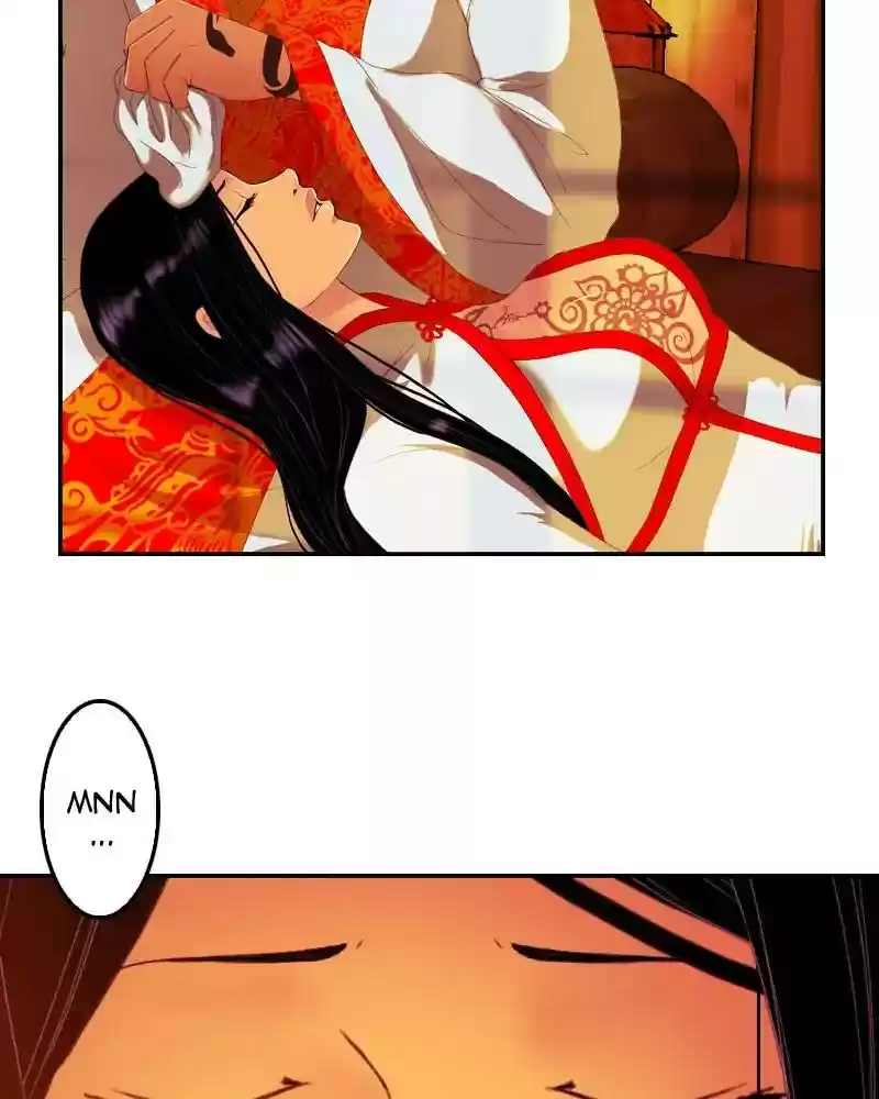 My Dear Cold-Blooded King Chapter 101: