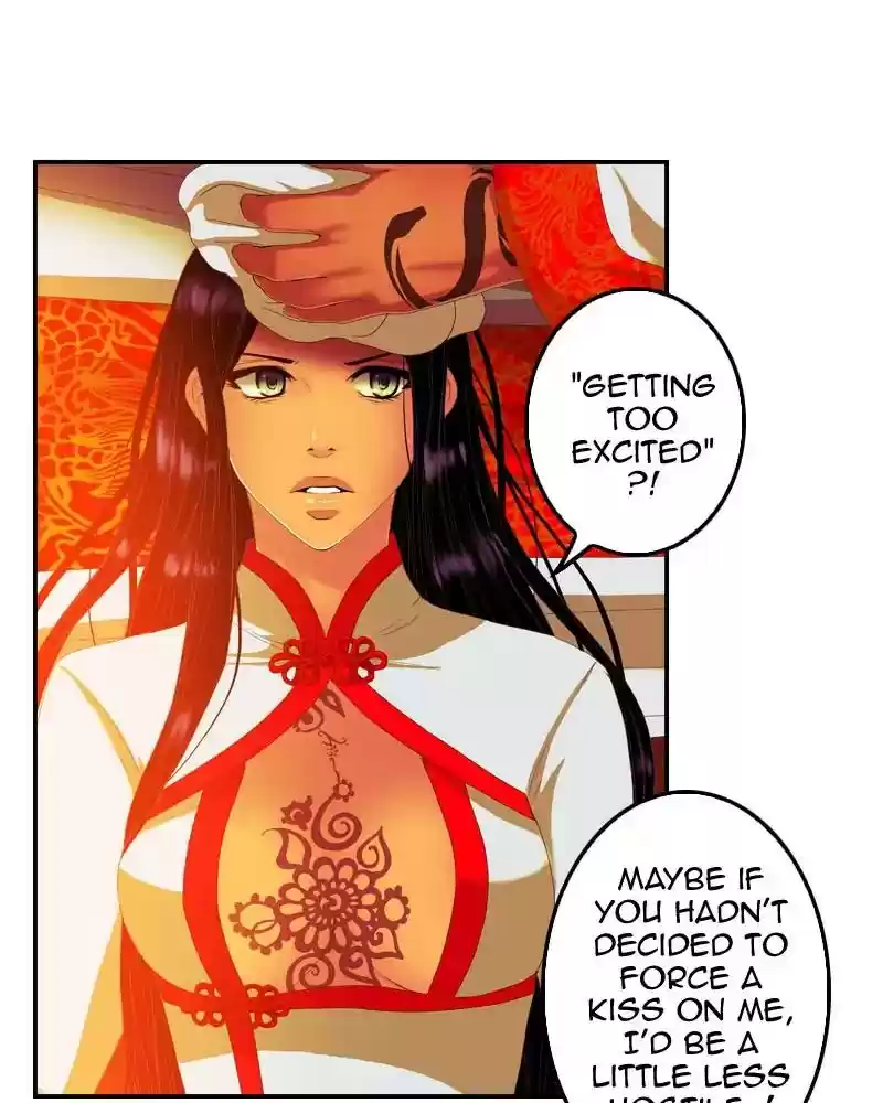 My Dear Cold-Blooded King Chapter 101: