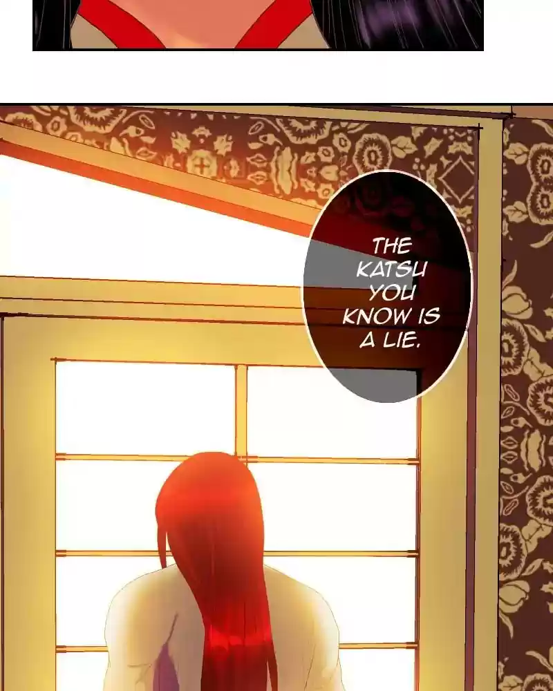 My Dear Cold-Blooded King Chapter 101: