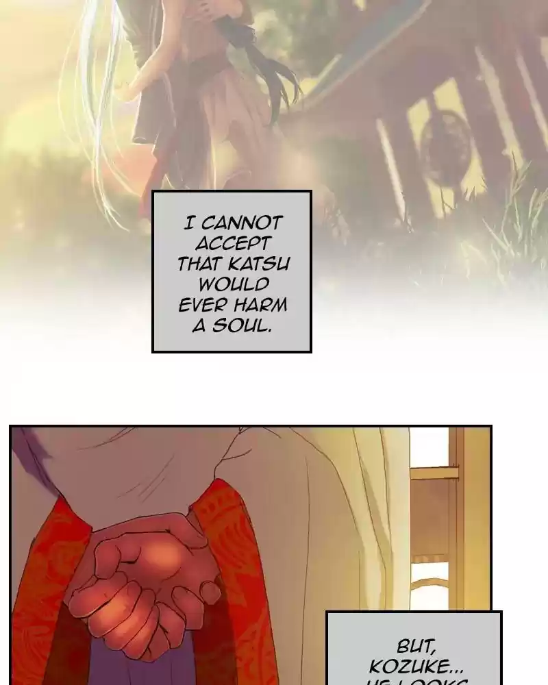 My Dear Cold-Blooded King Chapter 101: