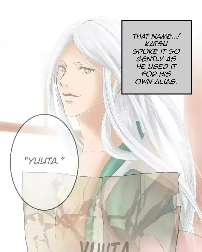 My Dear Cold-Blooded King Chapter 101: