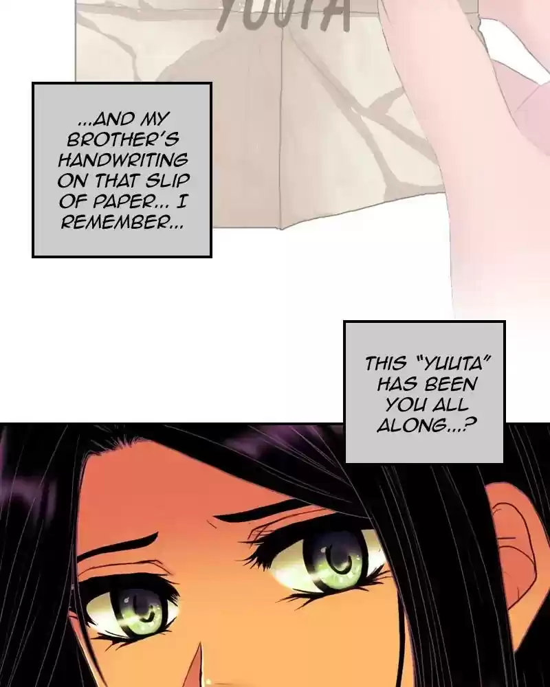 My Dear Cold-Blooded King Chapter 101: