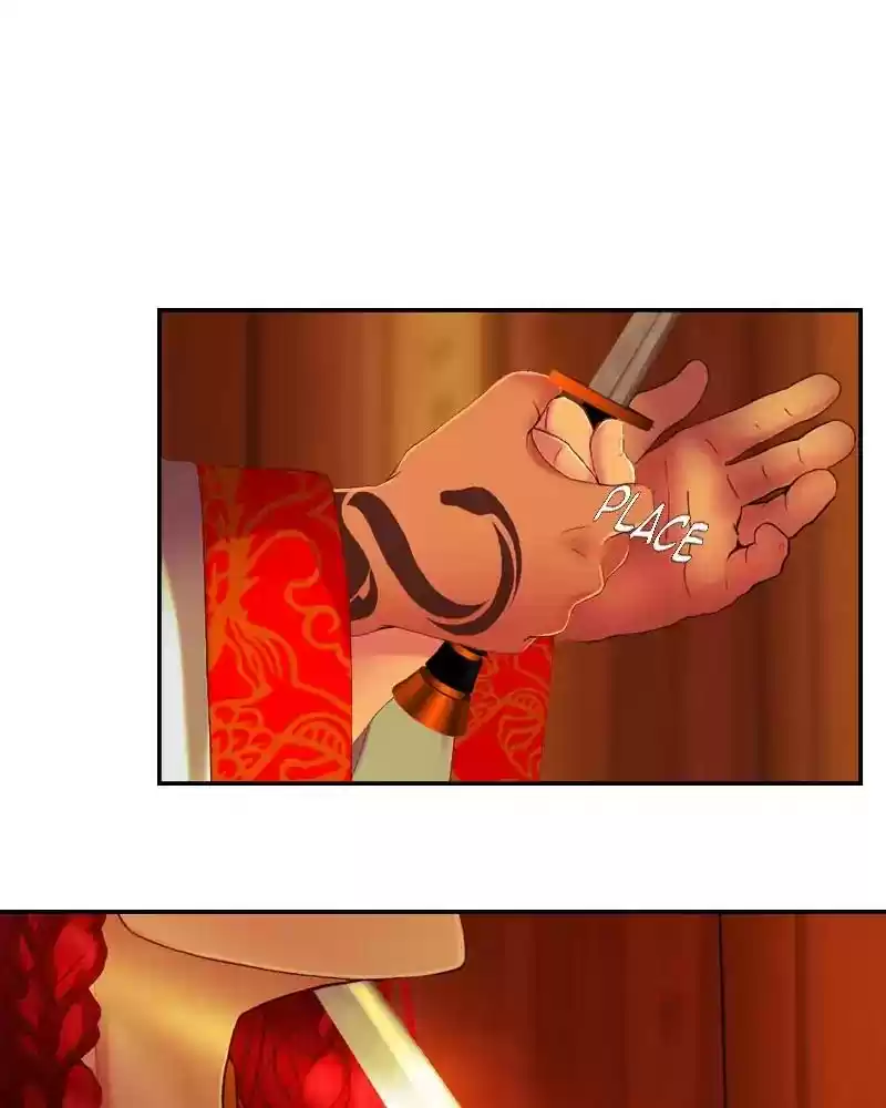 My Dear Cold-Blooded King Chapter 101: