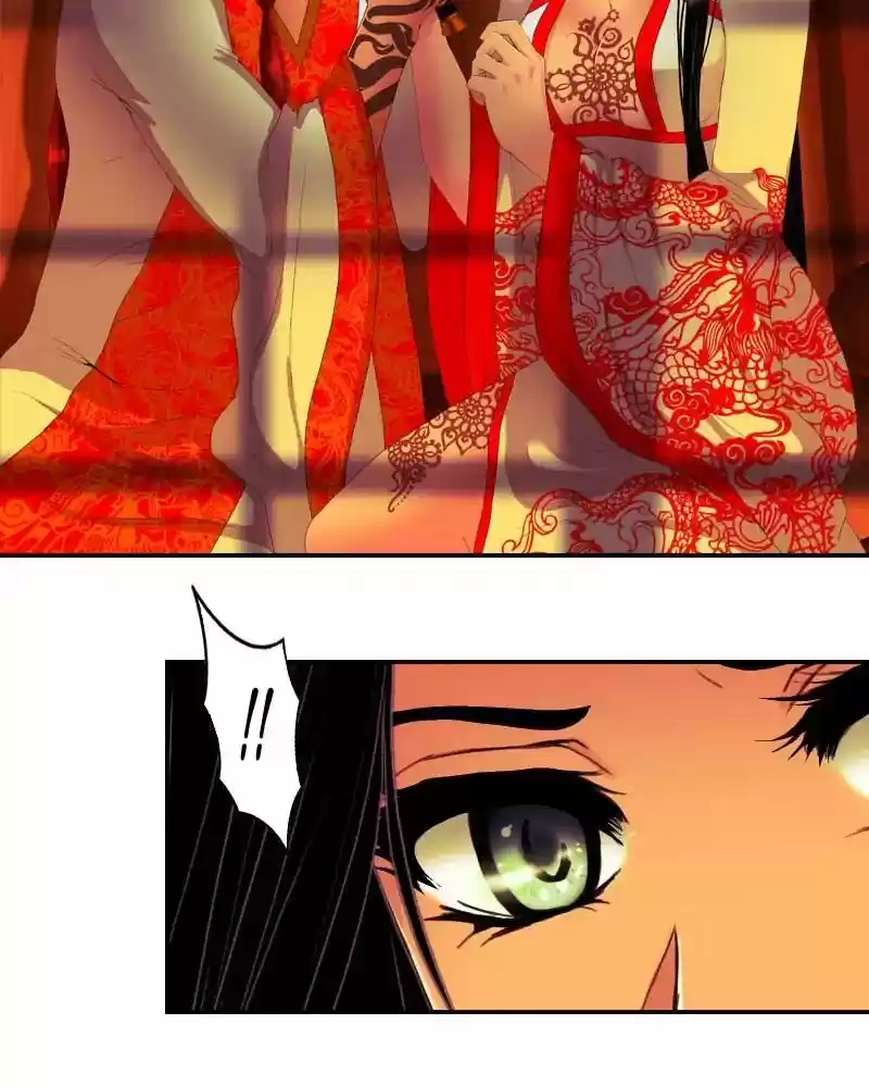 My Dear Cold-Blooded King Chapter 101: