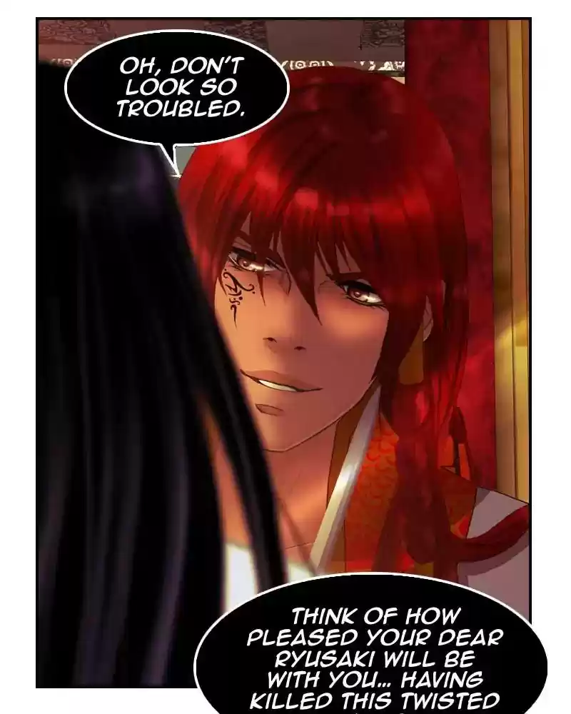 My Dear Cold-Blooded King Chapter 101: