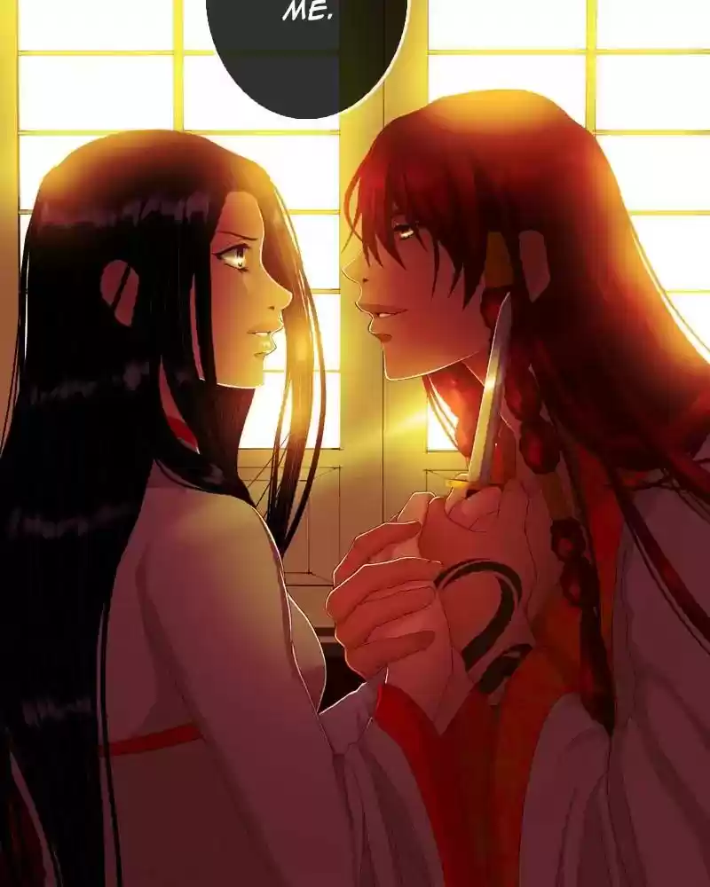 My Dear Cold-Blooded King Chapter 101: