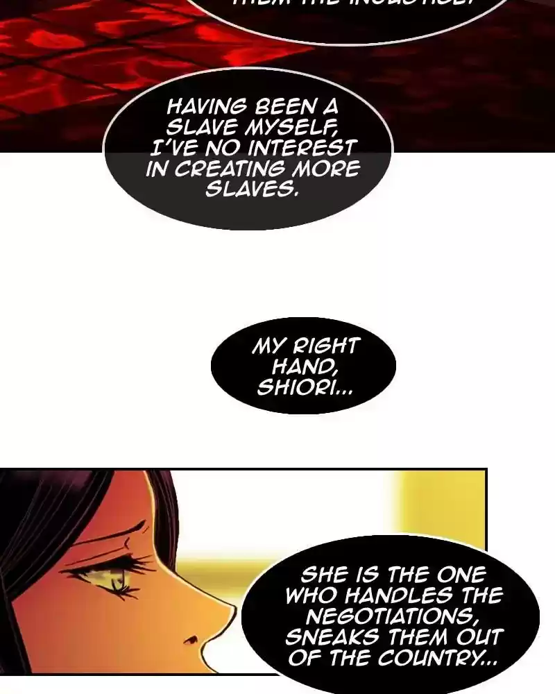 My Dear Cold-Blooded King Chapter 101: