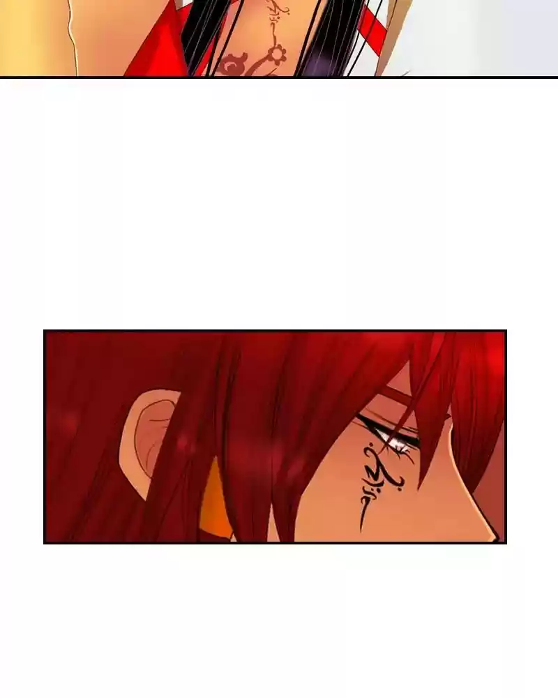 My Dear Cold-Blooded King Chapter 101: