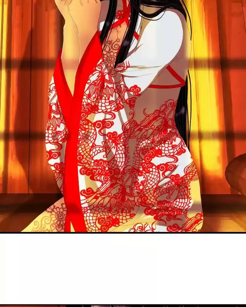 My Dear Cold-Blooded King Chapter 101: