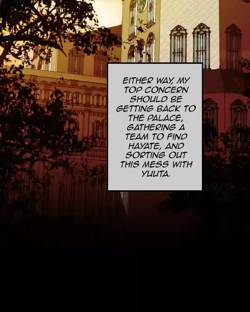 My Dear Cold-Blooded King Chapter 102: