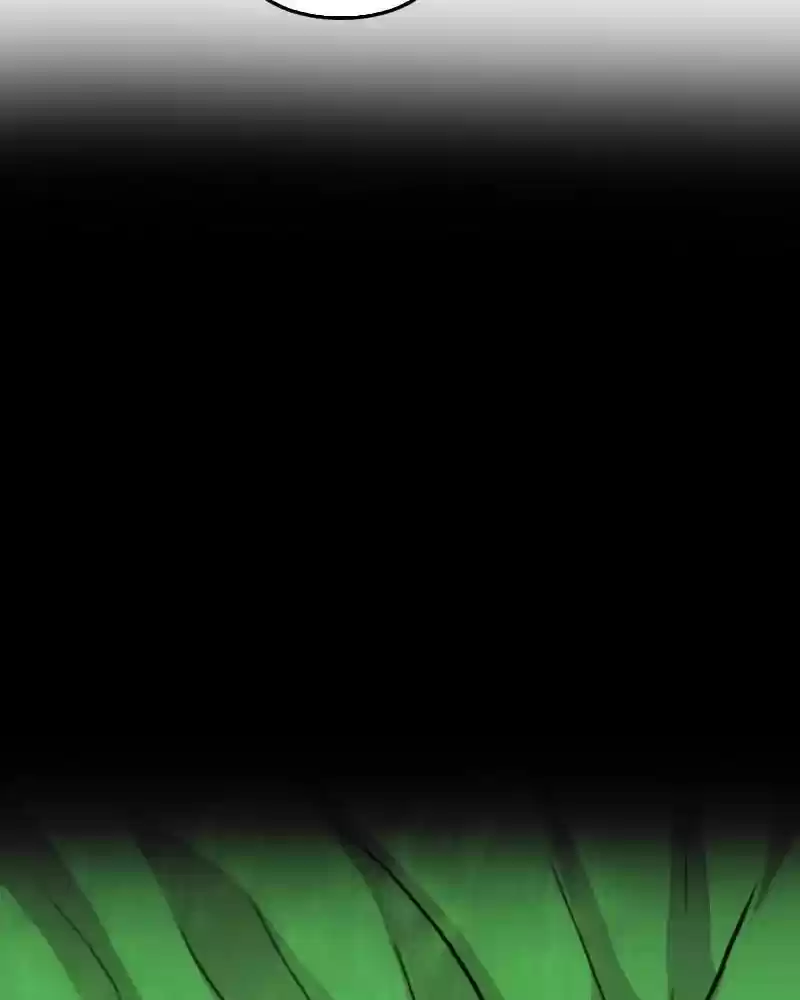 My Dear Cold-Blooded King Chapter 102: